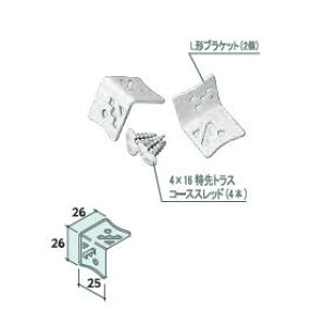 VN}@2×4 mateic[oCtH[CgjlCeBuL`uPbg@XBP-650