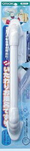 肨C肷450~zCgF