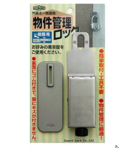 ǗbN@ʔp@No.590@K[hbN(GUARD)⏕