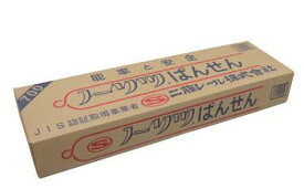 ノーリツ番線 200本入 3.1mm×700mm 二藤レール ノーリツばんせん 加工番線　※重量製品のため、北海道・沖縄県・離島へのお届けの場合、1箱毎に1,500円の送料が加算になります。（※送料無料対象外製品）