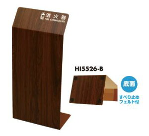 @ΊJo[@HI5526-B@uE[YF