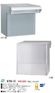 nbs[iHSKjXփ|Xgy676-Cz@kCEꌧÊql͂w܂B