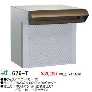 nbs[iHSKjXփ|Xgy676-Tz@kCEꌧÊql͂w܂B