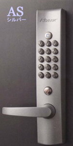 ���򐻍쏊�y�L�[���b�N�X4000�z�yK423CM�^�C�v�z�@���k�C���E���ꌧ�E�����ւ̂��͂��̏ꍇ�A���������ΏۊO�ƂȂ�܂��B�i���ʓr1,500�~�̑������Z�ƂȂ�܂��B�j