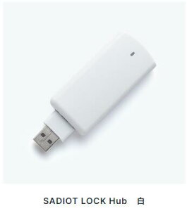 SADIOT LOCK Hub 2 ( TfBIbN nu 2 )@@[VVEK̔XłB