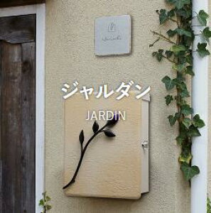 �����f�U�C���|�X�g�@JALDIN�i�W�����_���jPJR-IV