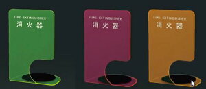 Ί{bNX@SK-FEB-FG340-3