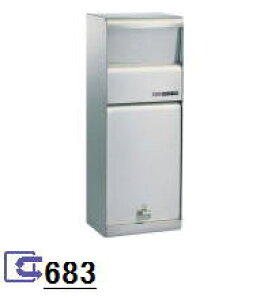 nbs[iHSKjXփ|Xgy683zǖʊO|p^Cv@kCEꌧÊql͂w܂B