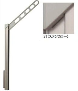 Z@zXN[@GPL-55ST@1Zbg(2)@XeJ[F@kCEꌧEւ̂͂̏ꍇAʓry2,500~zKvłB