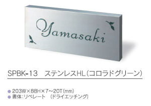 J|bg\D@SPBK-13@XeXHL(RhO[FEx[ǵj