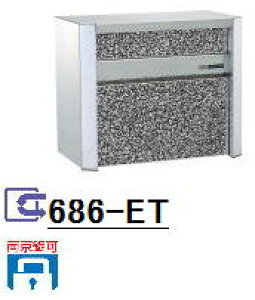nbs[iHSKjXփ|Xgy686-ETz@kCEꌧÊql͂w܂B