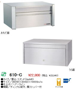 nbs[iHSKjXփ|Xgy610-Cz400×200^Cv@kCEꌧÊql͂w܂B