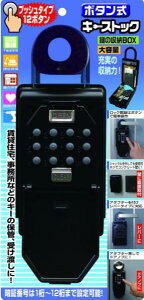 {^L[XgbN@N-1267 mebNiN1267j