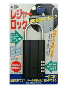 W[bN No.360 ubNF K[hbN@Ïؔԍ L[{bNX