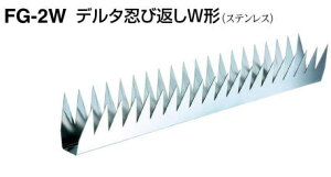 VN}@f^EѕԂW^iFG-2W)@4肨Zbg