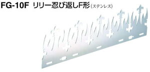 VN}@[EѕԂF^iFG-10F)@6肨Zbg