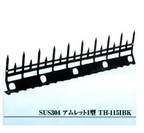 楽天市場】ベランダ 防犯 忍び返し（DIY・工具｜花・ガーデン・DIY）の通販