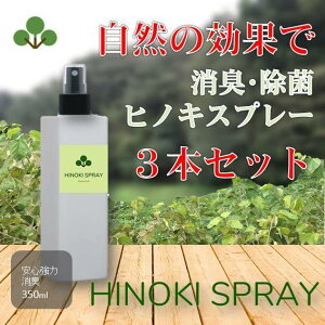 L R  qmLXv[ A} qmL`I[ I[KjbNEH[ VR  { 350ml 3{Zbg