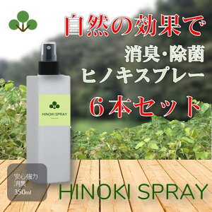 L R  qmLXv[ A} qmL`I[ I[KjbNEH[ VR  { 350ml 6{Zbg