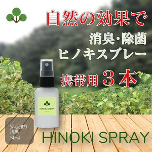 L R  qmLXv[ A} qmL`I[ I[KjbNEH[ gїp VR  { 50ml 3{Zbg