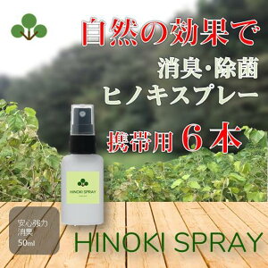 L R  qmLXv[ A} qmL`I[ I[KjbNEH[ gїp VR  { 50ml 6{Zbg