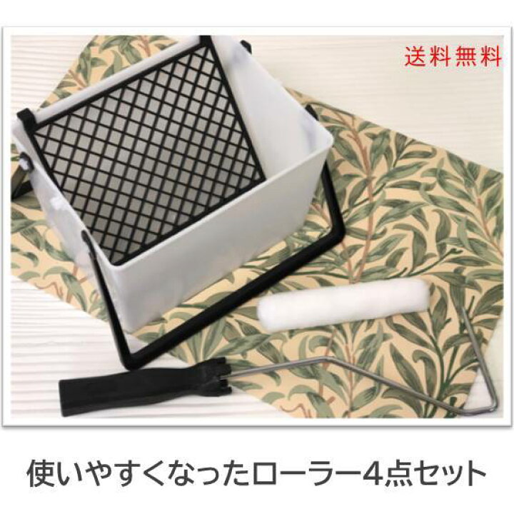 2088円 【有名人芸能人】 下地処理に使う アクシミ防止用シーラー 強力タイプ DIY 珪藻土 漆喰 リフォーム 壁 下地処理 シーラー 砂壁 土壁 ベニヤ オーガニックウォール 専用 アク シミ防止剤ストロング 4kg入り 2088円 【有名人芸能人】 下地処理に使う アクシミ防止用シーラー 強力タイプ DIY 珪藻土 漆喰 リフォーム 壁 下地処理 シーラー 砂壁 土壁 ベニヤ オーガニックウォール 専用 アク シミ防止剤ストロング 4kg入り