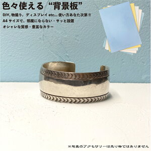 wi B Bep ʐ^Bep  h z[X^WI Beu[X IV CX^f 5Zbg lbgVbv oi摜  A4TCY fBXvC W CX^f SNS 