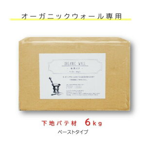 DIY pe hp n y[Xg  ]y tH[   ]y   I[KjbNEH[ p 6kg^Cv 