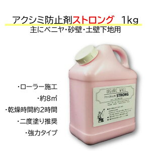 s y  npt AN V~ h~ XgOi4kg 1kgjb  V~~ AN~ y  炭  ]y  ؕ ؍ ǎ xj xjA rj[NX V[[ 