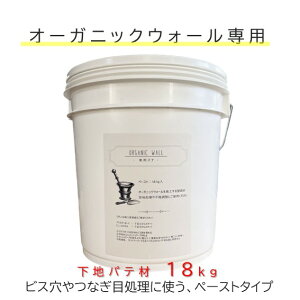 ynEz DIY pe hp y[Xg  ]y tH[   ]y   I[KjbNEH[ p 6kg/18kg
