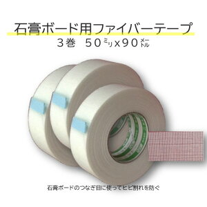 yNbNh~e[vz  ]y tH[  ΍p{[h vX^[{[hp Ȃ NbNh~ t@Co[e[v 1{ / 3{Zbg 