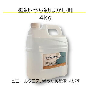 yrj[NX܁z ǎ玆͂ cĂ܂ hĔ J^ Y݉ DIY  ]y SIKKUI KEISOUDO  yDIYpbgz I[KjbNEH[ t