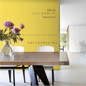 �s�y�V�����L���O1�� 6���l���t�ǎ� �̏ォ��h��� �h�� �h��� �I�[�K�j�b�N�E�H�[�� �S14�F �b �h��ǎ� �Ǔh�� �������� �ȒP �h��� ���� ���� �]���y �h�� �� �Ǎ� �ǎ� �h�� ���� ���� 