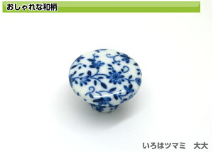 ͂܂  lW lWt ~` ی^ Eh Vv ^X Lrlbg o  mu t t