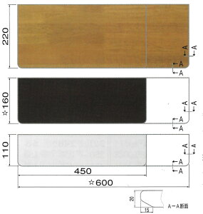 yvGg[yVX[p[SALE|Cg10{z SW I C` s160mm×600mm  I  Ǖt I Ǌ| t ǖ VFt gC Lb` ʏ EH[