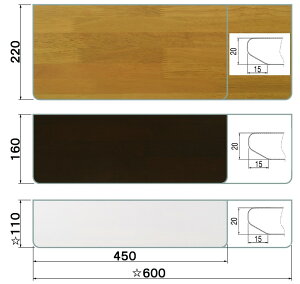 SW I C` s110mm×600mm  I  Ǖt I Ǌ| t ǖ VFt gC Lb` ʏ EH[bN ǖʎ[