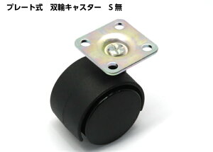 oփLX^[ 40mm ubN Xgbp[ v[g  DIY t e[u ~j ԗ 񂽂