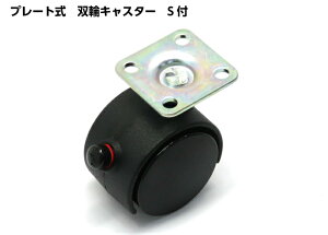 oփLX^[ 40mm ubN Xgbp[t v[g  DIY t e[u ~j ԗ 񂽂