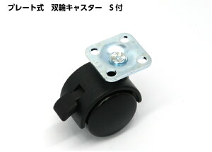 oփLX^[ 30mm ubN Xgbp[t v[g  DIY t e[u ~j ԗ 񂽂