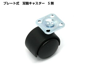 oփLX^[ 30mm ubN Xgbp[ v[g  DIY t e[u ~j ԗ 񂽂