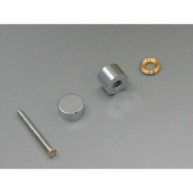 【メール便可】 化粧飾止　15mm　クローム　15mm×10mmスペーサーセット