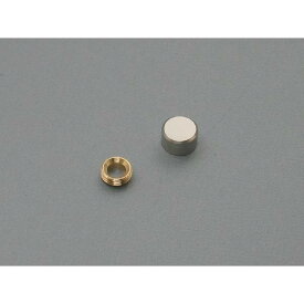 【メール便可】 化粧飾止 8mm サーチライト