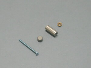 Ϗ~ 8mm T[`Cg 8mm×20mm Xy[T[Zbg ^J TC{[h rX rX tbg^Cv