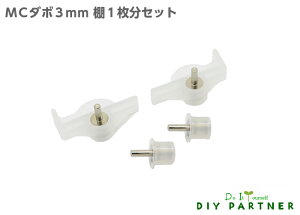 yvGg[yVX[p[SALE|Cg10{z MC_{ ݃_{I 1ZbgyEe1Eی^2z 3mm _{ I [ [i HI ʏI LrlbgI