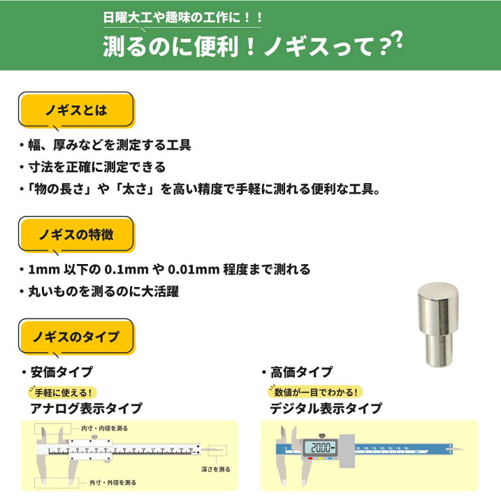 楽天市場】【メール便可】 T．T C型回転ピン 固定タイプ 下用 1個 
