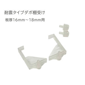 ϐk^Cv_{I 4.8mm L^2 ی^2 I1Zbg 16mm`18mm _{ I [ [i HI ʏI LrlbgI