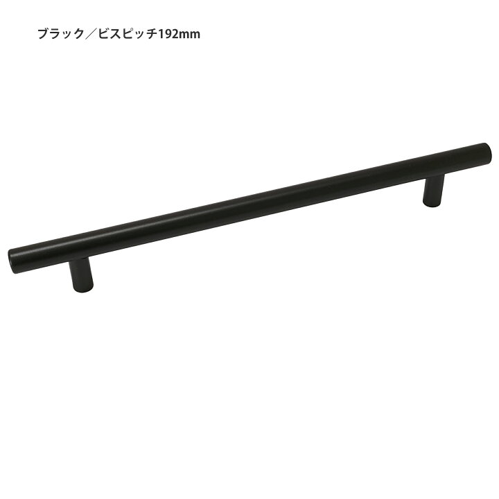 楽天市場】ストレートハンドル ステンレス製 SUS201 軽い 錆びにくい 