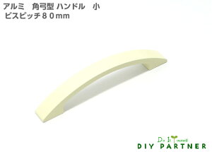 A~p|`nh  rXsb`80mm Vv Ƌnh  o I IV DIY tH[