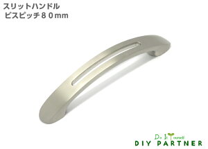 Xbgnh rXsb`80mm Vv Ƌnh  o I IV DIY tH[