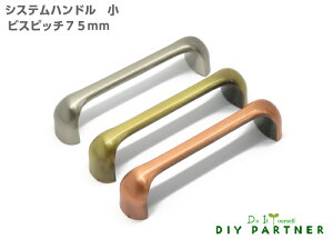 VXenh  rXsb`75mm Vv Ƌnh  o I IV DIY tH[